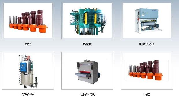 公司企业 - 电子产品制造设备1 - 热压机